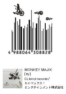 barcode-label-design-10.jpg
